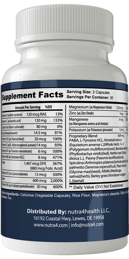 revifol-hair-skin-and-nails-supplement-a-2.jpg