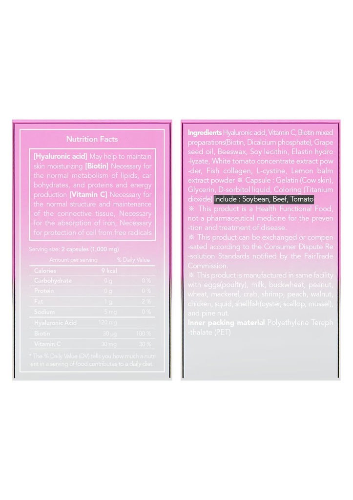 hanskin-hyaluronic-acid-supplements-for--6.jpg