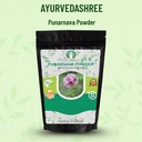 ayurvedashree-punarnava-powder-50-gm-boe-2.jpg