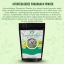 ayurvedashree-punarnava-powder-50-gm-boe-3.jpg