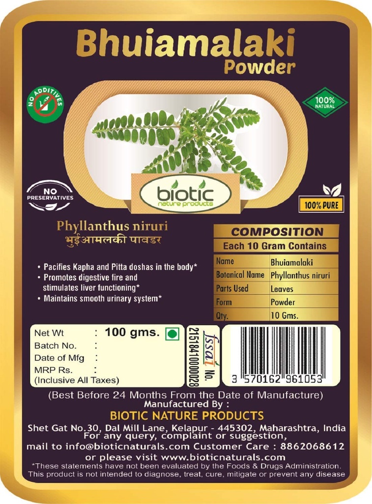 astha-biotic-bhumi-amla-powder-phyllanth-2.jpg