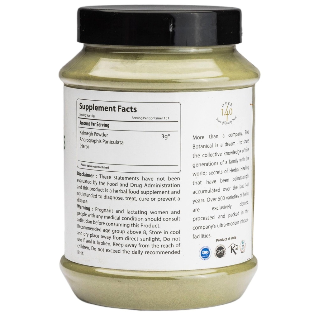 bixa-botanical-andrographis-powder-454-g-6.jpg