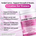 creatine-for-women-collagen-peptides-5g--4.jpg
