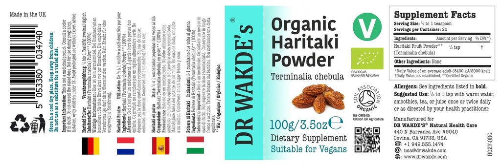 dr-wakde-s-organic-haritaki-powder-hirda-4.jpg
