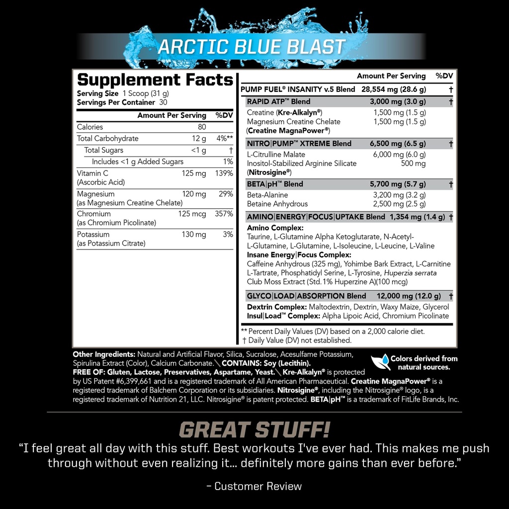 pmd-sports-pump-fuel-ultra-insanity-prem-2.jpg