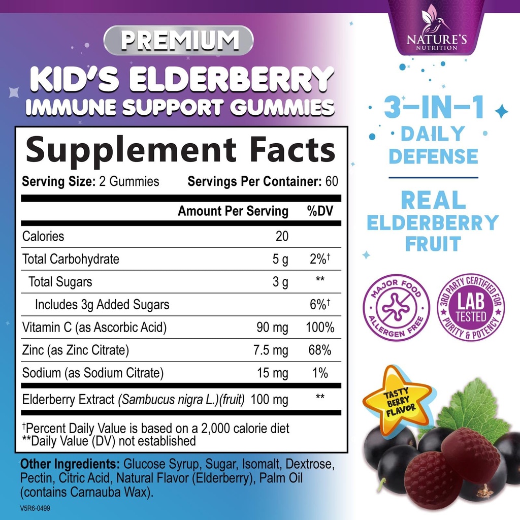 kids-immune-support-elderberry-gummies-d-2.jpg