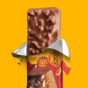 fulfil-chocolate-peanut-butter-flavored--4.jpg