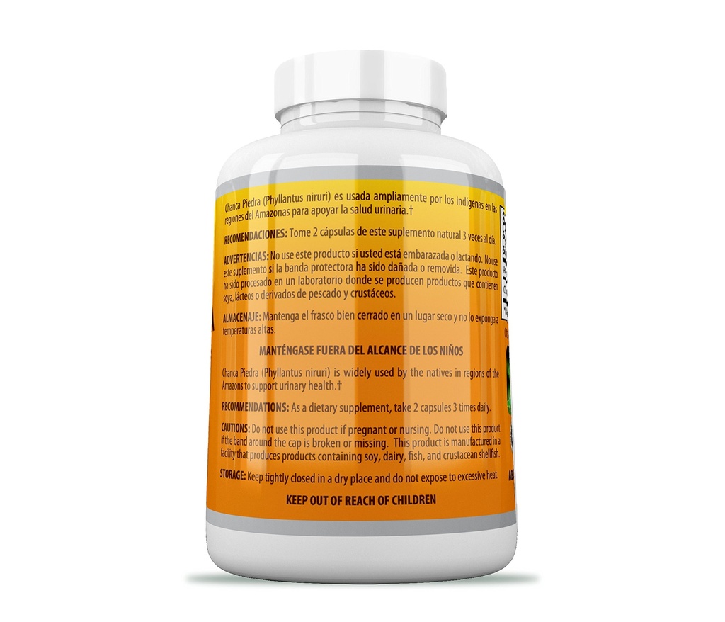 chanca-piedra-100-count-500-mg-peruvian--3.jpg