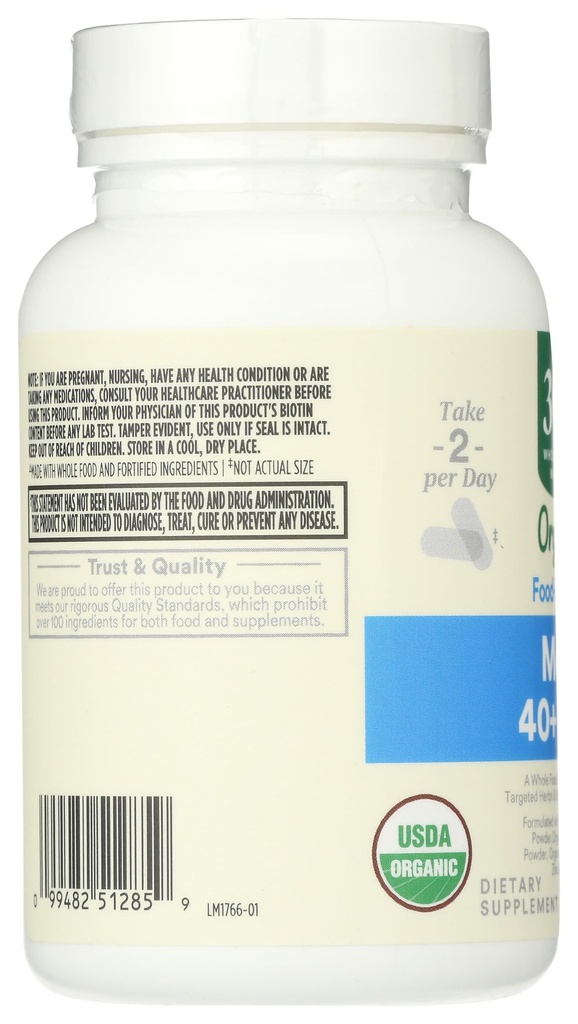 365-by-whole-foods-market-vitamin-multi--5.jpg