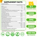 sugar-free-lutein-gummies-25mg-lutein-an-2.jpg