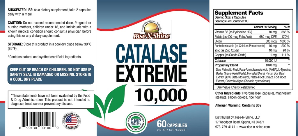 rise-n-shine-catalase-extreme-supplement-4.jpg