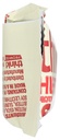 think-high-protein-bars-chunky-peanut-bu-5.jpg