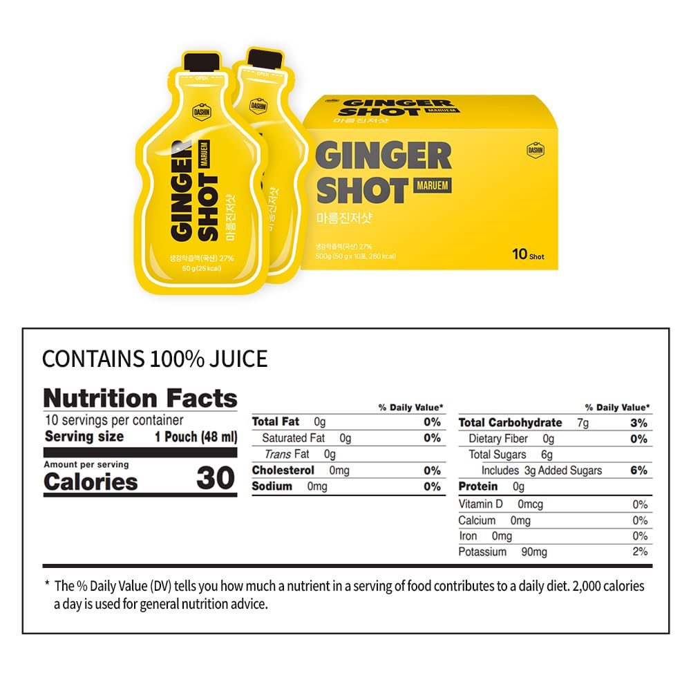 dashin-maruem-korean-ginger-shot-with-tu-2.jpg