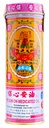 medicated-oil-muscle-joint-back-pain-rel-2.jpg