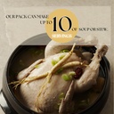2-boxes-american-ginseng-root-organic-am-4.jpg