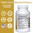 schisandra-chinese-herbal-extract-supple-2.jpg