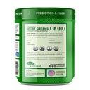 juce-sg7-sport-greens-powder-supplement--3.jpg