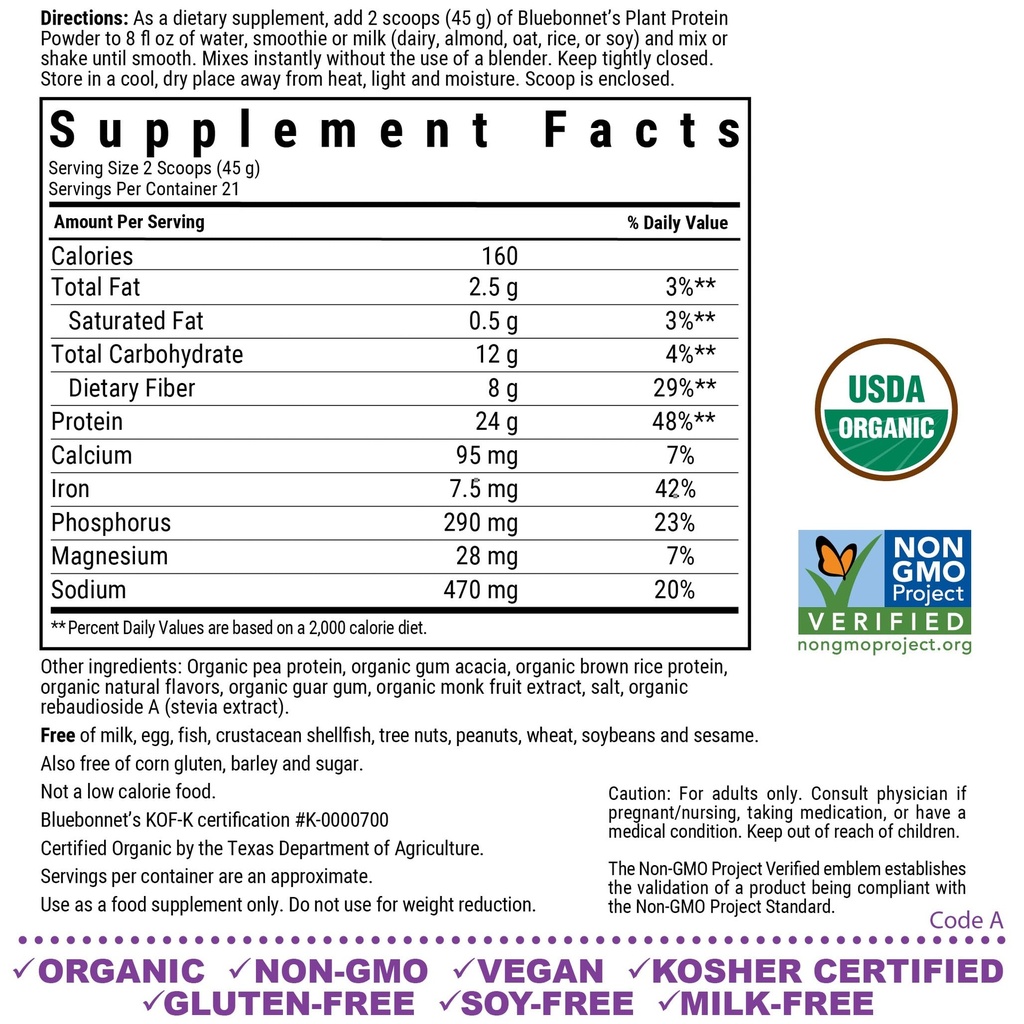 bluebonnet-nutrition-organic-plant-prote-2.jpg