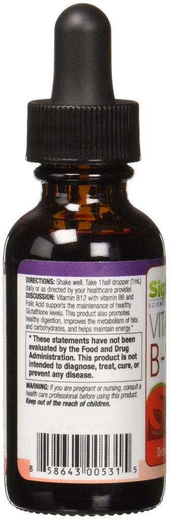 vitamin-b12-5000-sublingual-0-02-pound-2.jpg