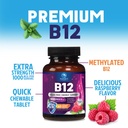 vitamin-b12-complex-methylcobalamin-1000-6.jpg