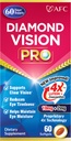 afc-japan-diamond-vision-pro-improved-up-3.jpg