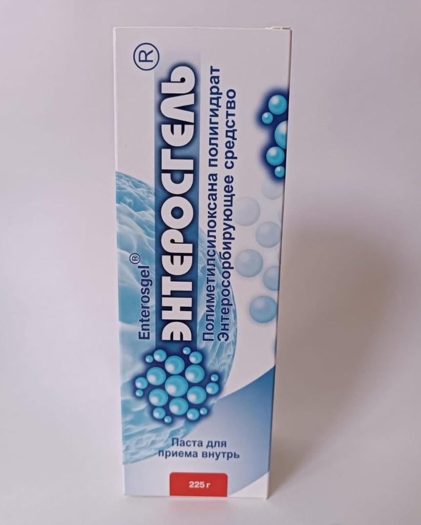 rixet-toxin-binding-gel-for-cleansing-th-6.jpg