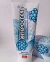 rixet-toxin-binding-gel-for-cleansing-th-5.jpg