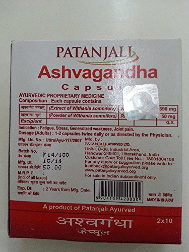 patanjali-ashwagandha-20capsule-per-pack-5.jpg