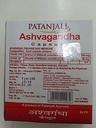patanjali-ashwagandha-20capsule-per-pack-5.jpg