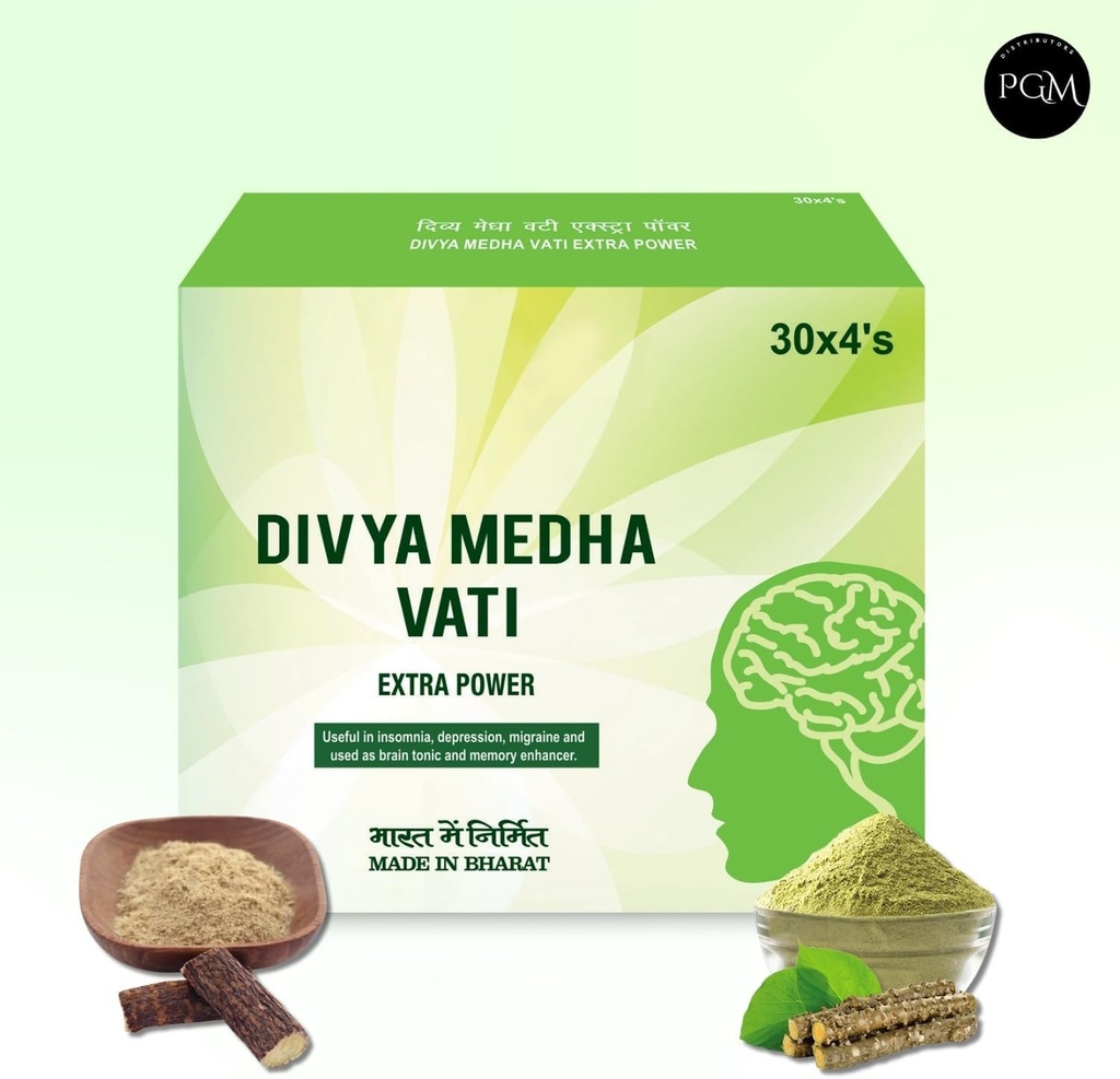 pgm-patan-jali-divya-medha-vati-extra-po-3.jpg