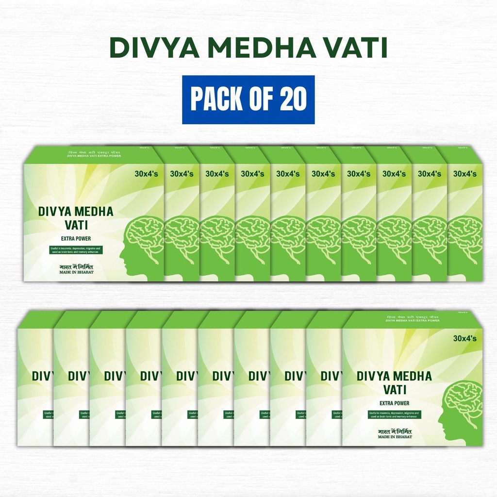 pgm-patan-jali-divya-medha-vati-extra-po-2.jpg