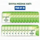 pgm-patan-jali-divya-medha-vati-extra-po-2.jpg
