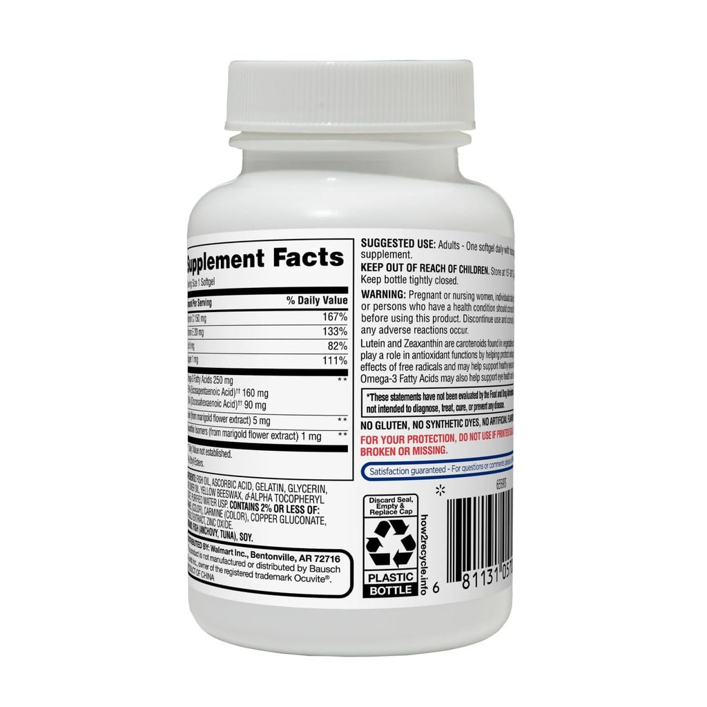 equate-vision-formula-50-lutein-zeaxanth-3.jpg