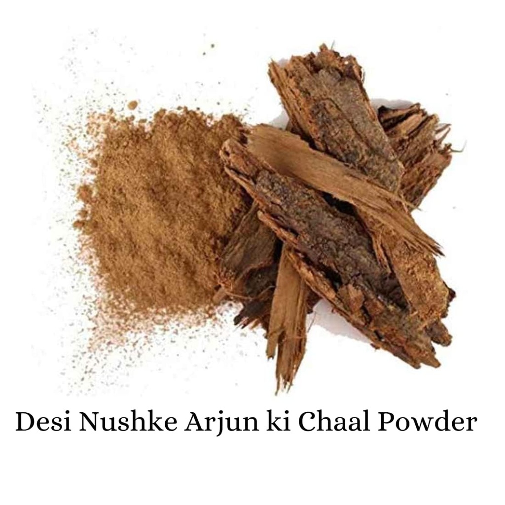 arjun-ki-chaal-100-pure-300gm-arjun-chaa-3.jpg