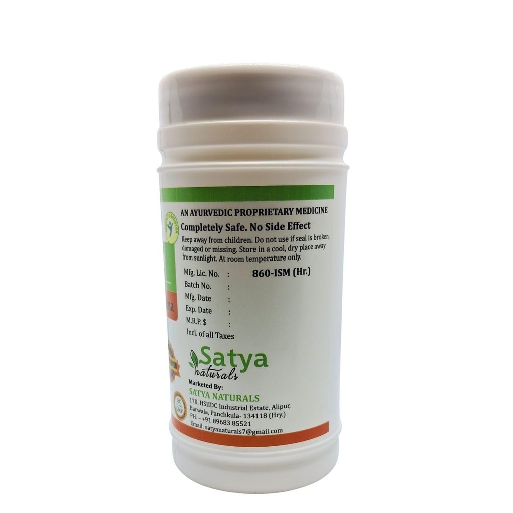 arjuna-terminalia-arjuna-powder-for-men--3.jpg