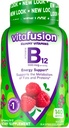 vitafusion-vitamin-b12-gummies-1000-mcg--2.jpg
