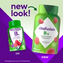 vitafusion-vitamin-b12-gummies-1000-mcg--4.jpg