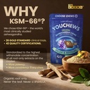 organic-ashwagandha-ksm-66-gummy-chews-3-2.jpg