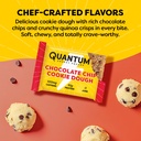 quantum-energy-square-energy-bar-with-ca-5.jpg