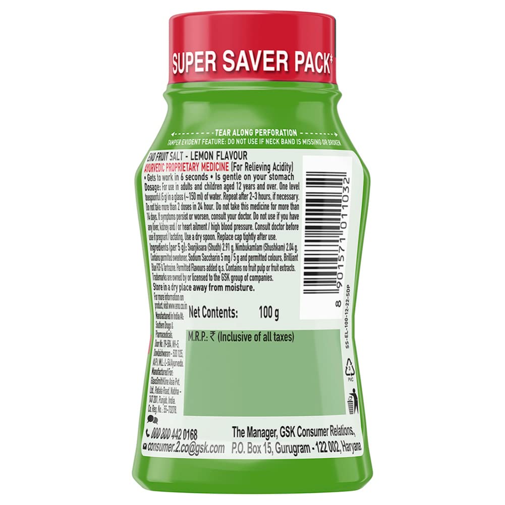 eno-lime-3-5-ounces-100grams-2.jpg
