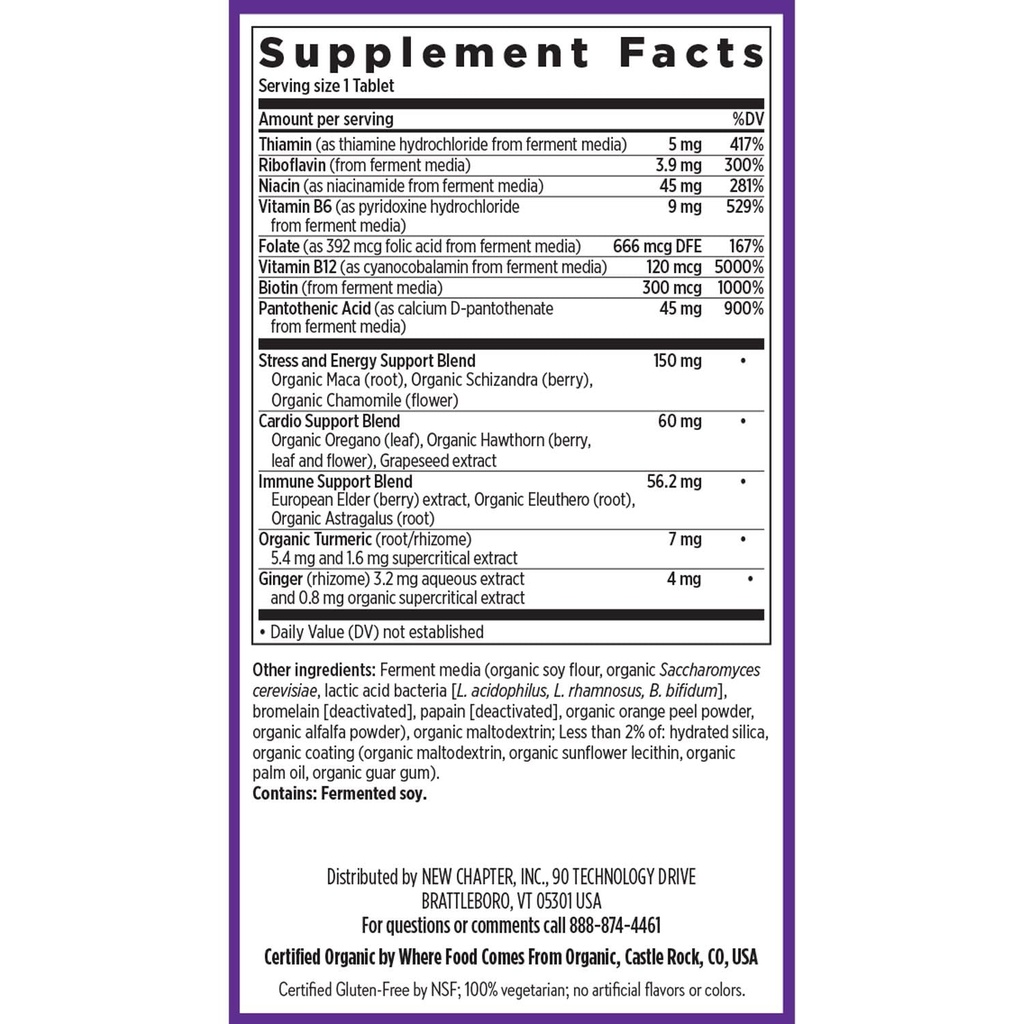 new-chapter-vitamin-b-complex-fermented--6.jpg