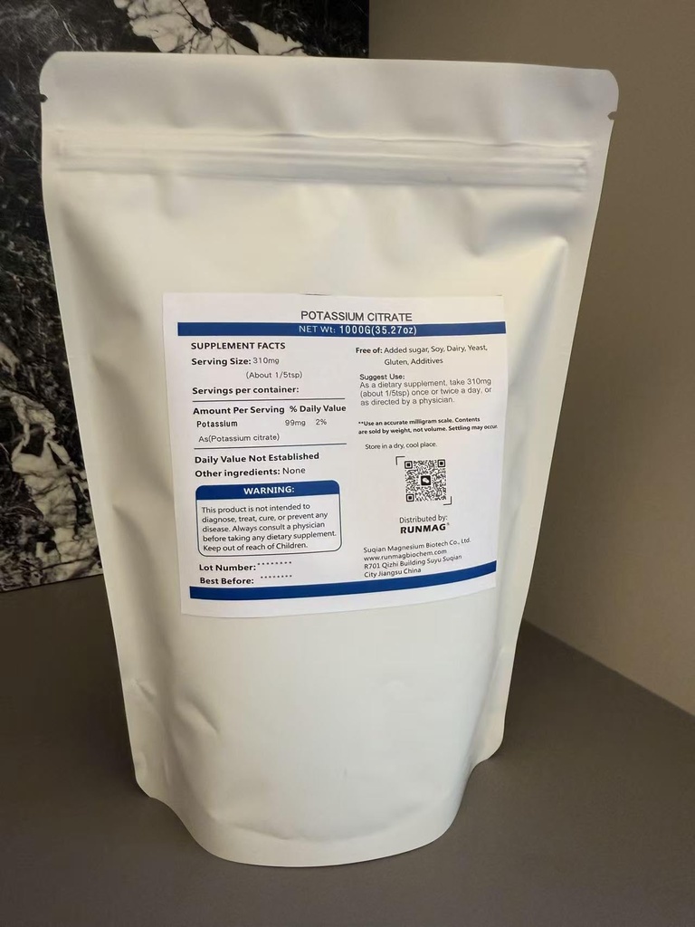 natural-organic-potassium-citrate-powder-4.jpg