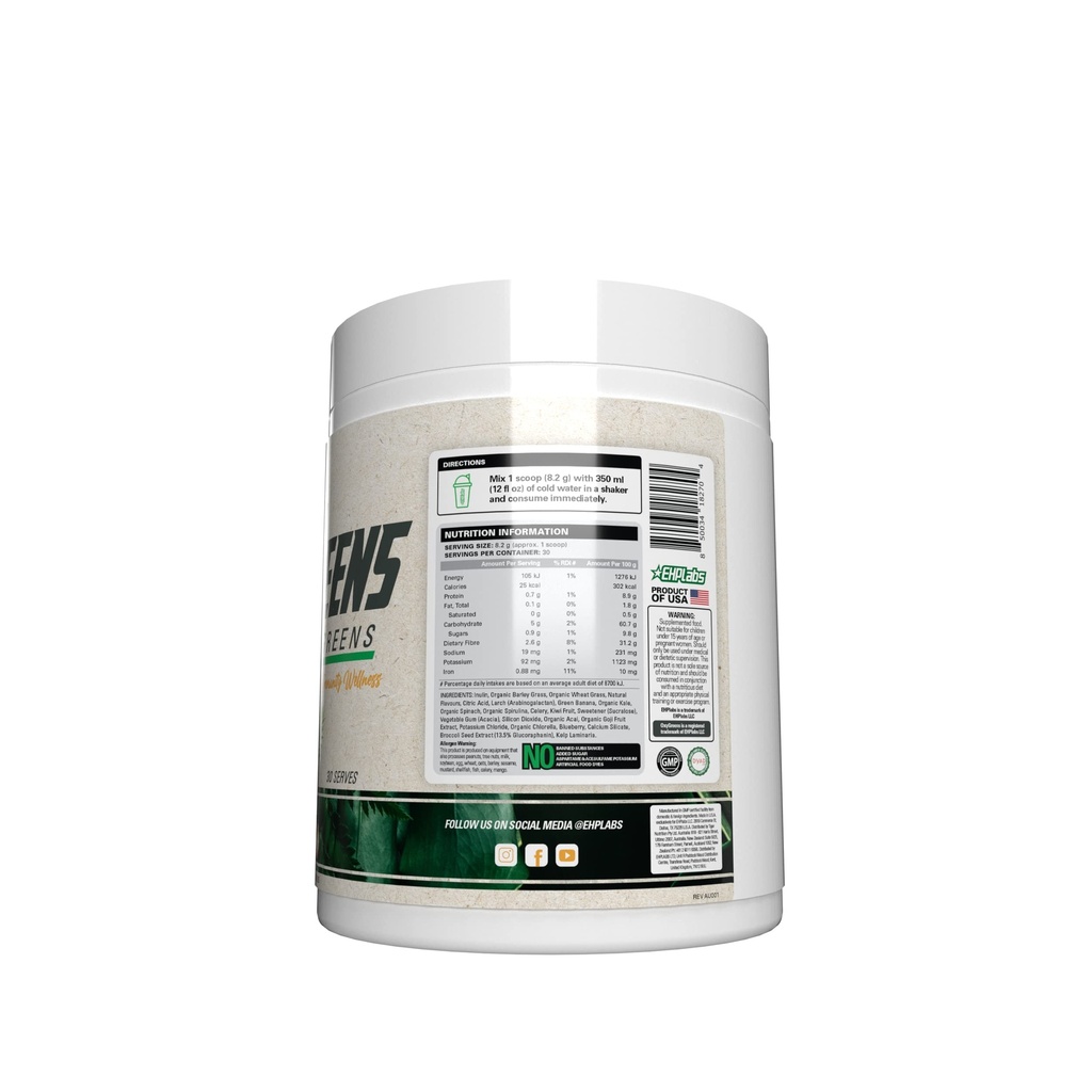 ehp-labs-oxyshred-oxygreens-bundle-therm-4.jpg