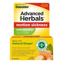 dramamine-advanced-herbals-motion-sickne-2.jpg