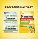 dramamine-advanced-herbals-motion-sickne-5.jpg