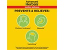 dramamine-advanced-herbals-non-drowsy-na-5.jpg