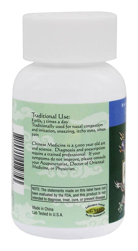 cool-sinus-200-pills-bi-yan-wan-teapills-4.jpg