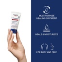 aquaphor-healing-skin-ointment-advanced--3.jpg