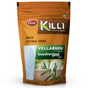 killi-vellarugu-indian-whitehead-chota-c-2.jpg