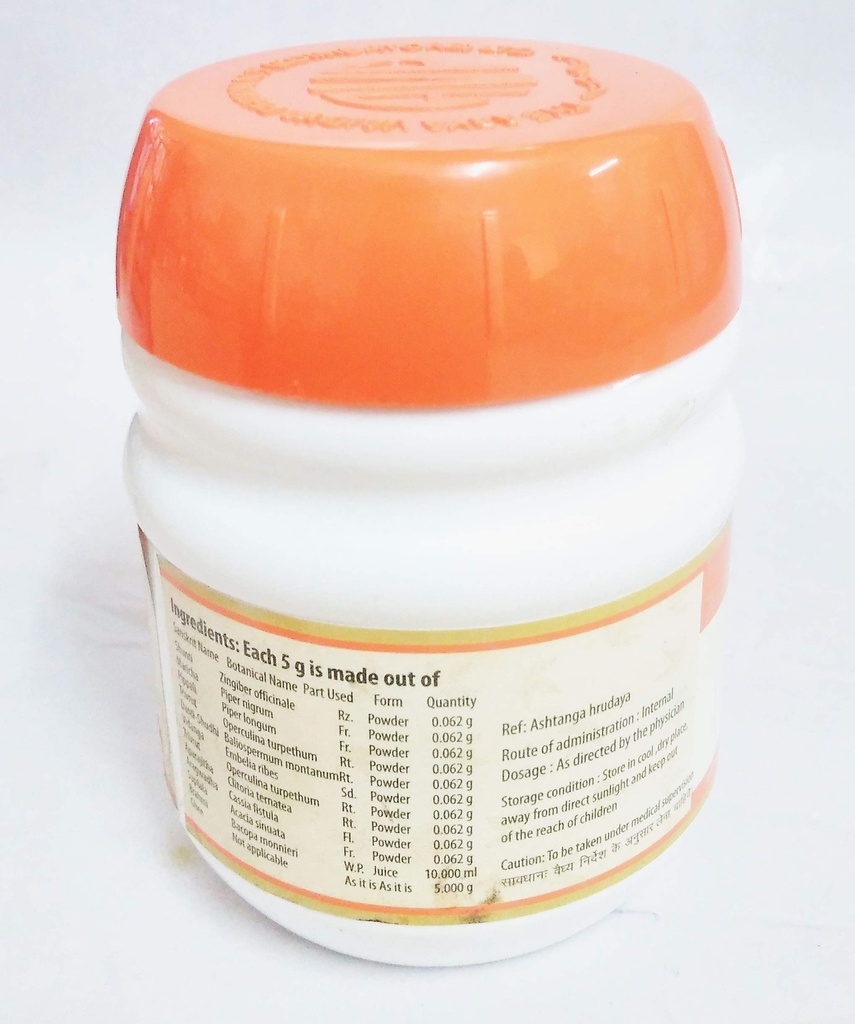 brahmi-gritham-by-the-arya-vaidya-pharma-2.jpg